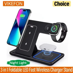 3 in 1 Foldable LED Fast Wireless Charger Stand Charging Station For iPhone 17 16 15 14 13 12 Apple Watch 9 8 7 6 5 Airpods Pro