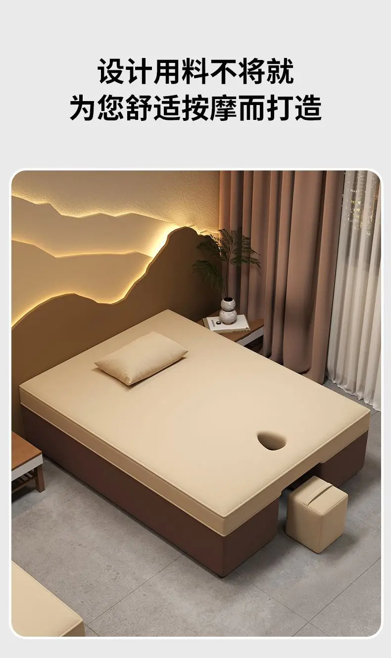 Massage bed Physiotherapy massage bed Beauty salon SPA bed