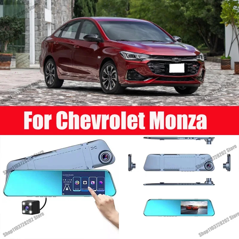 

For Chevrolet Monza Carplay Android GPS Dash Cam AUX FM Radio Dashcam Car Camera Stream RearView Mirror Drive Recorder