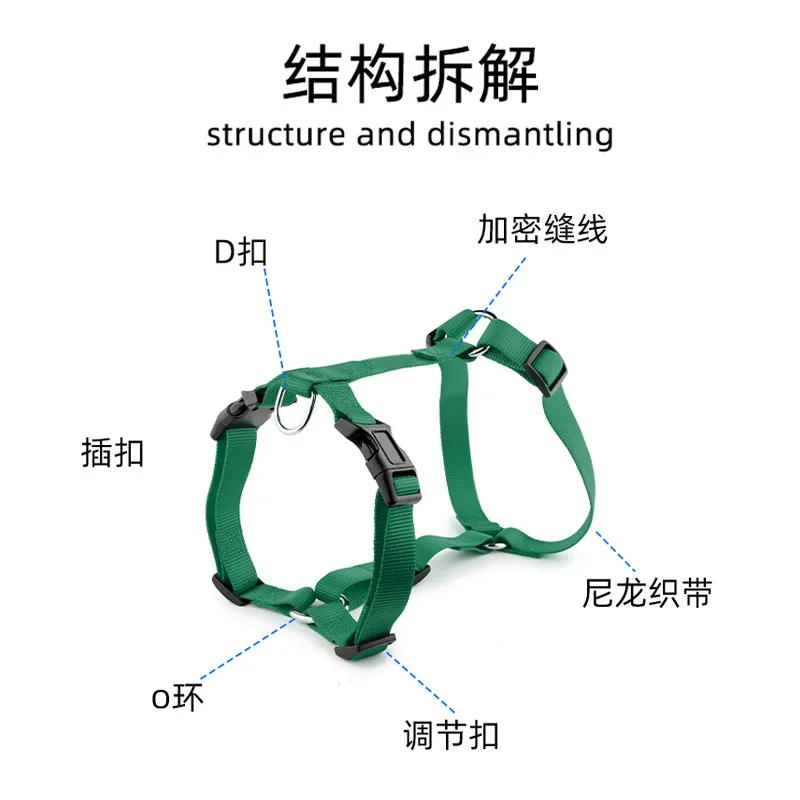 حزام حيوانات أليفة من النايلون قابل للتخصيص في 11 لونًا بتصميم عاكس على شكل حرف H مع عدم وجود ميزة سحب للكلاب الصغيرة والمتوسطة والكبيرة