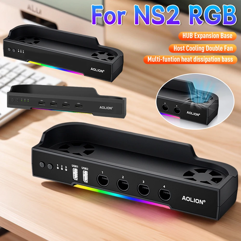 For Switch2 Host Co… - image