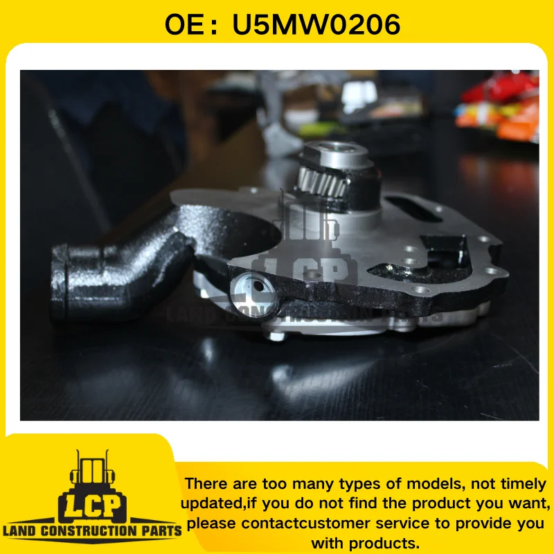 U5MW0194 U5MW0206 U5MW0206 02/202480 02/202481 4131A062 4131A068 225-8016 Water Pump For Perkin 1100 Series  1104 1104c 1104D