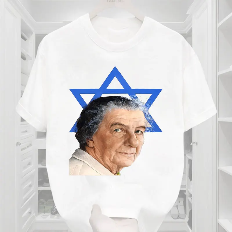 Golda Meir Israel القادة العظماء Camiseta ثق بنفسك أن يخلق أنواع الذات سوف تكون سعيدا في العيش مع حياةك #5