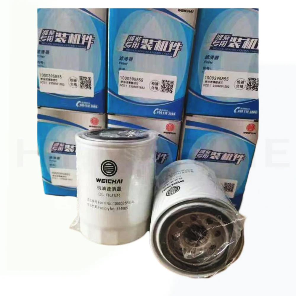 

Совершенно новый масляный фильтр высшего качества WEICHAI WD10 WD615 WD61550, сделано в Китае, запасные части для морского двигателя