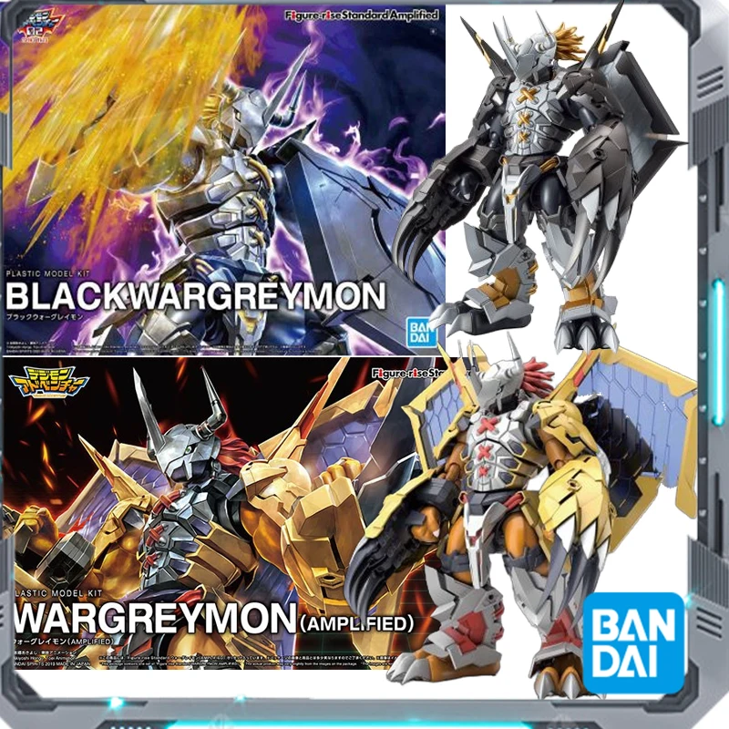 

Bandai Original FRS Digimon BLACKWARGREYMON WARGREYMON（AMPLIFIED) Anime Action Figure Assembly Model Toys gift collection