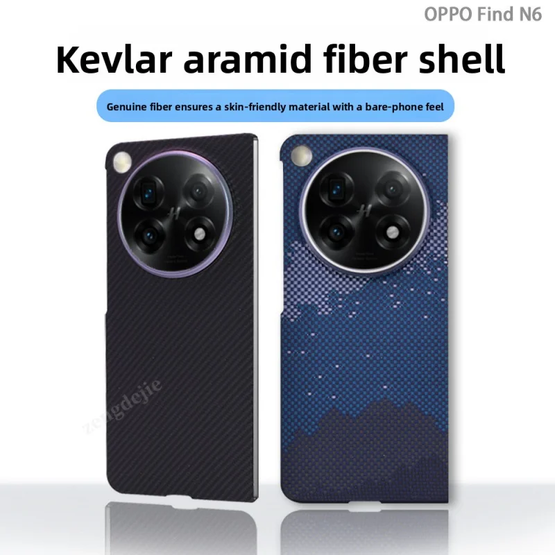 

Aramid Fiber Phone Case For OPPO Find N6 Ultra Slim Lightweight Durable Protective C