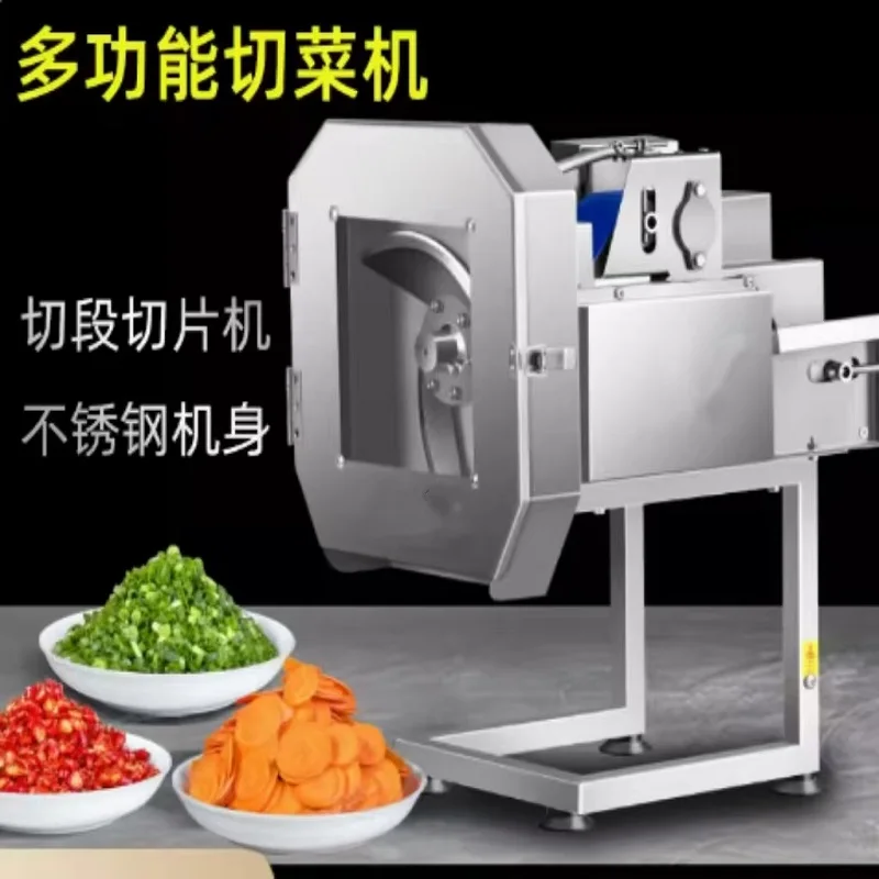 

Multifunctional Commercial Vegetable Cutter Chive Chili Pickled Cutting Automatic Potato Shredding Slicer Machine