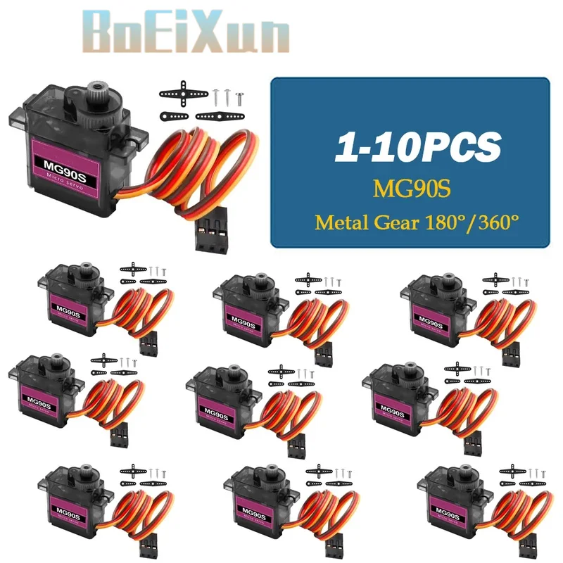 1/5/10Pcs MG90S Servo All Metal Gear 9g SG90 Upgraded Version For Helicopter Plane Boat Car Trex 450 RC Robot 180 360 Degree