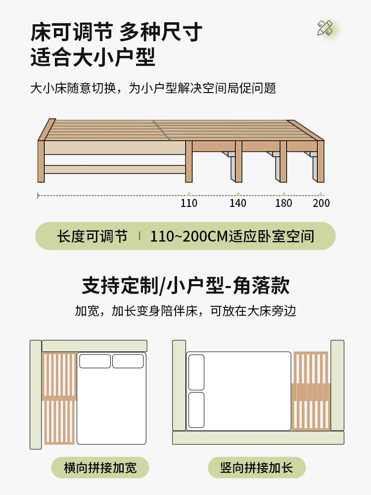 أريكة سرير من الخشب الصلب النقي قابلة للطي مزدوجة الأغراض يمكن أن تنام لفترة طويلة، ملاءة سرير صغيرة بسحب مزدوج تلسكوبي ب