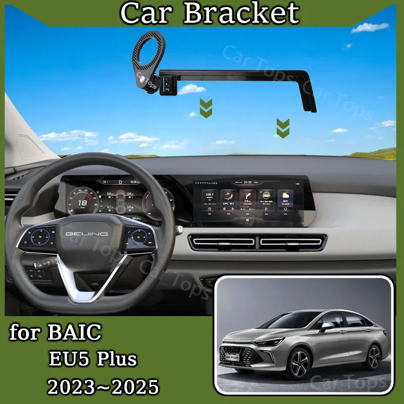 

Car Mount for BAIC EU5 Plus 2024 2025 New MagSafe Magnetic Screen Mobile Phone Holder GPS Bracket Gravity Stand Auto Accessories