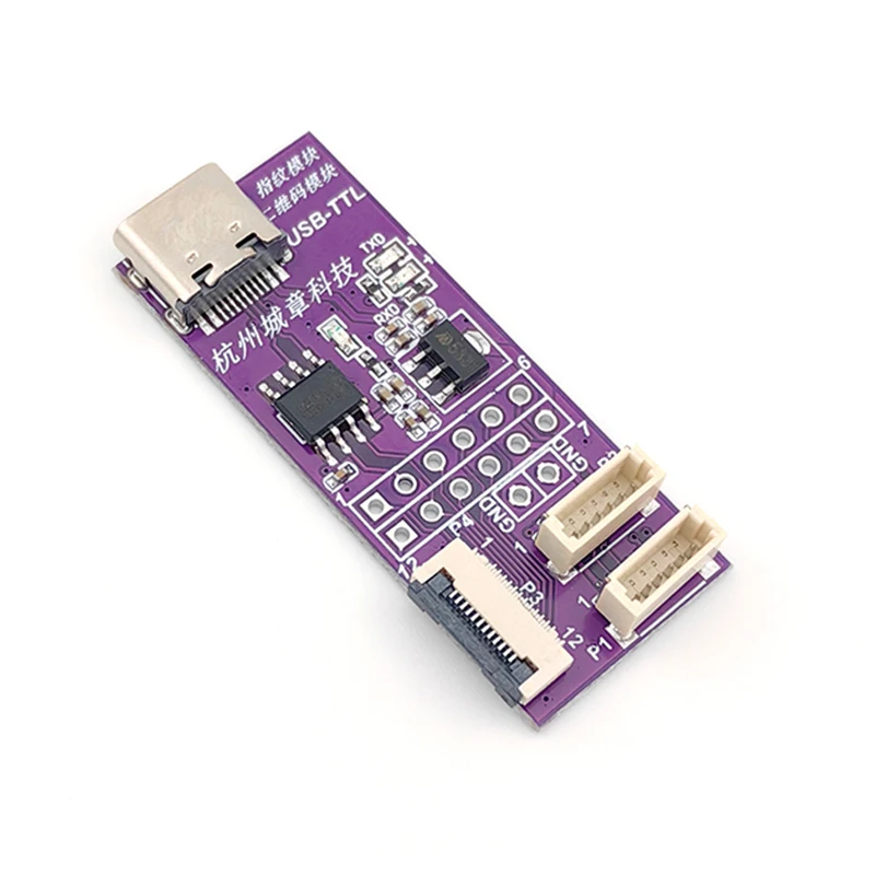 Fingerprint Module/Barcode Scanner Easy Testing With Type C Interface USB-TTL Converter Board Adopts CH340N Chip