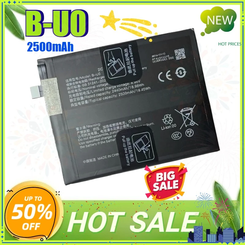 2500mAh B-U0 Li-Polymer Replacement Battery for Vivo X Note V2170A Mobile Phone Repair Spare Battery + Repair Tools