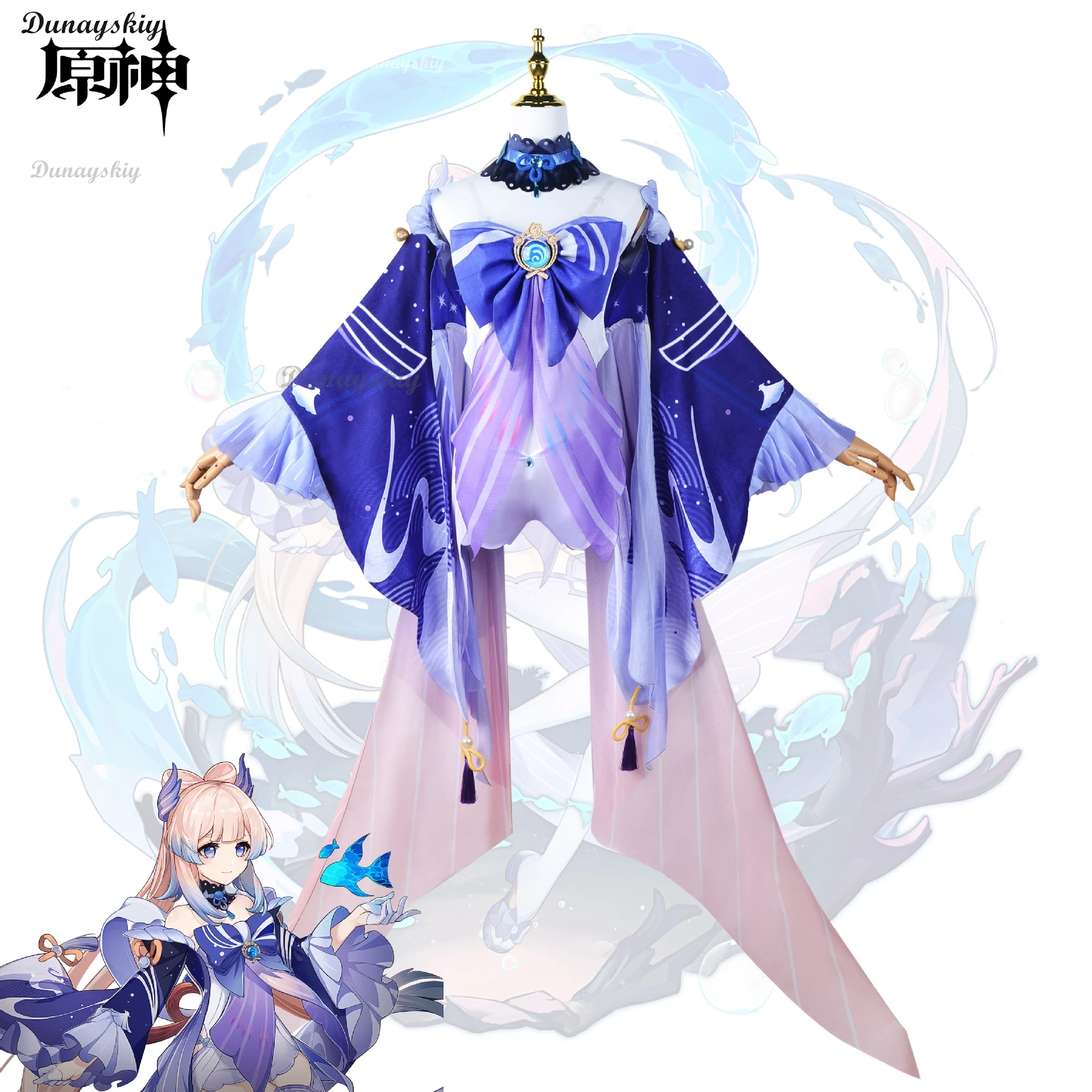 Game Impact Sangonomiya Kokomi Cosplay Costume Wig Halloween Party Costumes Genshin Cosplay