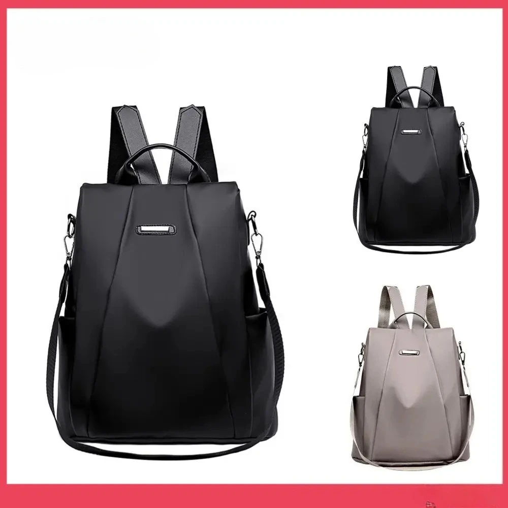 Anti-theft backpack women's bag 2024 new Korean version trendy fashion bag nylon canvas oxford cloth backpack