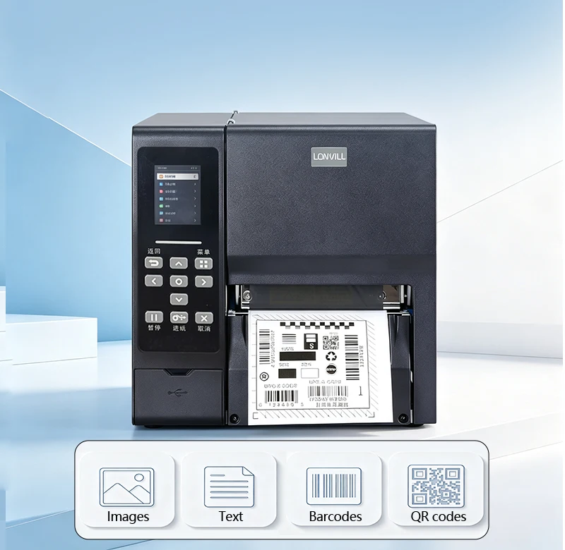 LONVILL Industrial Thermal Printer ZPL EPL TSPL Flexible 600dpi Thermal Transfer Printer  for Garment Hang Tags and RFID