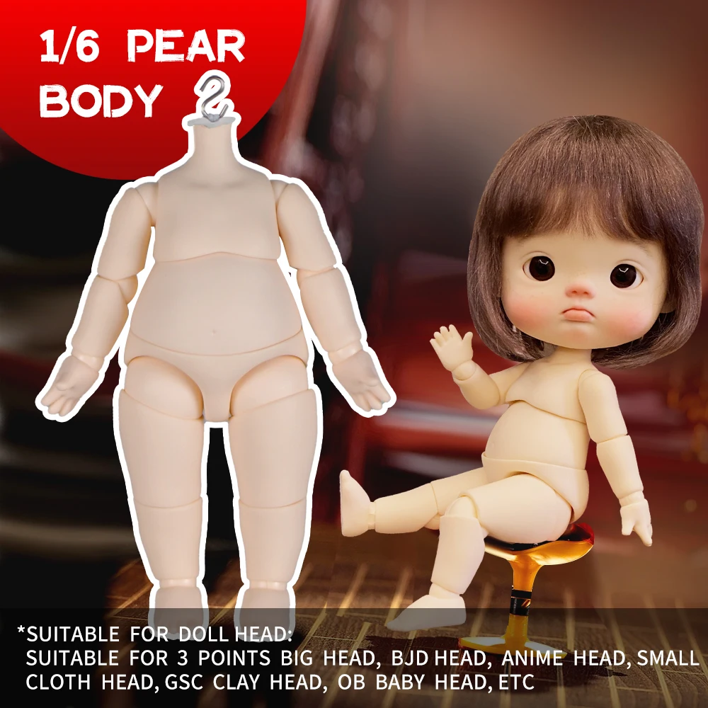 Small 1/6 Size S-hook YmY Big Pear Doll Body for BJD Ob Joint Doll  Movable Body Big Head Doll Accessories