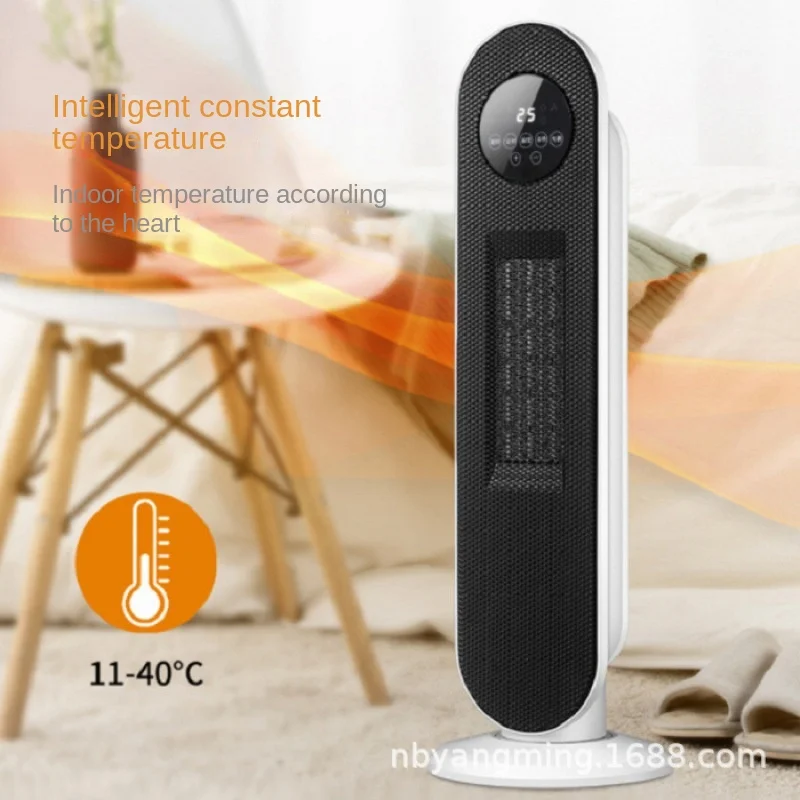 Korea PTC ceramic heater heater vertical bathroom household small sun speed thermoelectric heater air heating fan