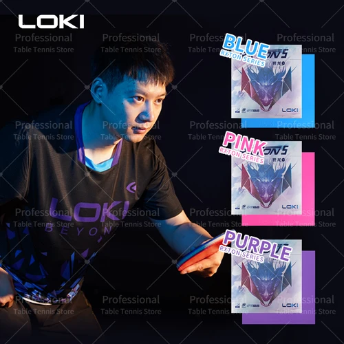 Imagen 2 del producto LOKI RXTON-Goma de tenis de mesa serie 5 colores para raqueta, espinillas adhesivas, aprobada por ITTF, goma de Ping Pong rosa/azul/púrpura