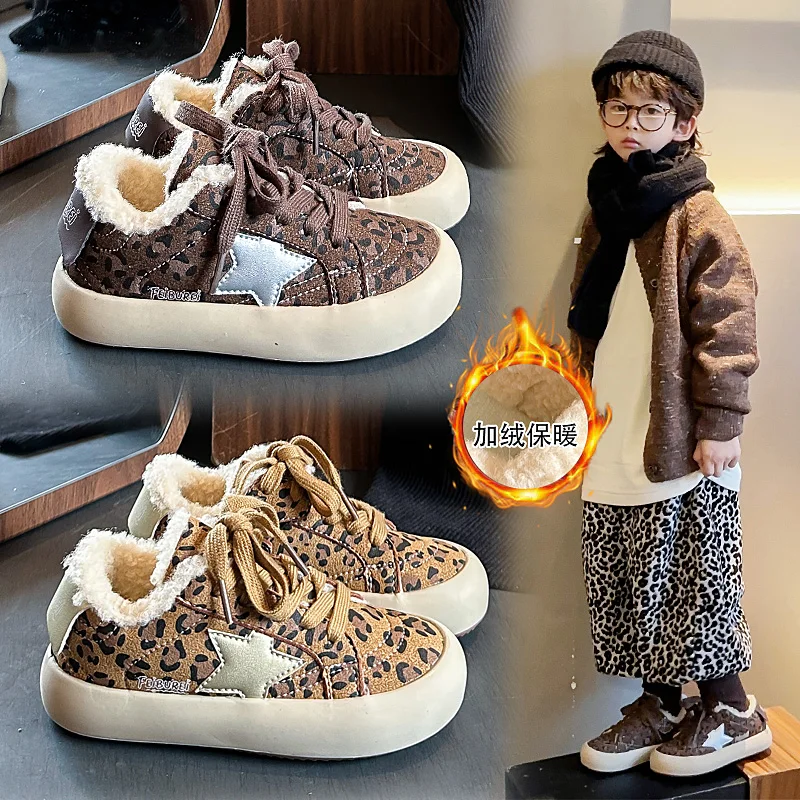 

Children's fashion star shoes New winter cotton-padded children's shoes for girls and boys