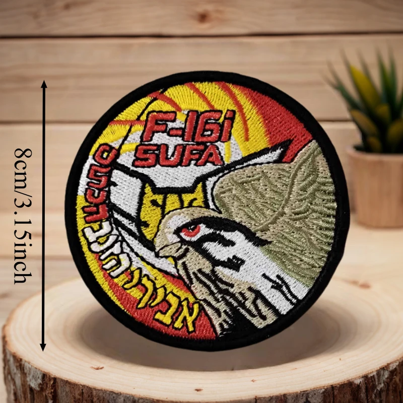 Parche táctico Flying Eagle F16 con velcro bordado decorativo - imagen 3