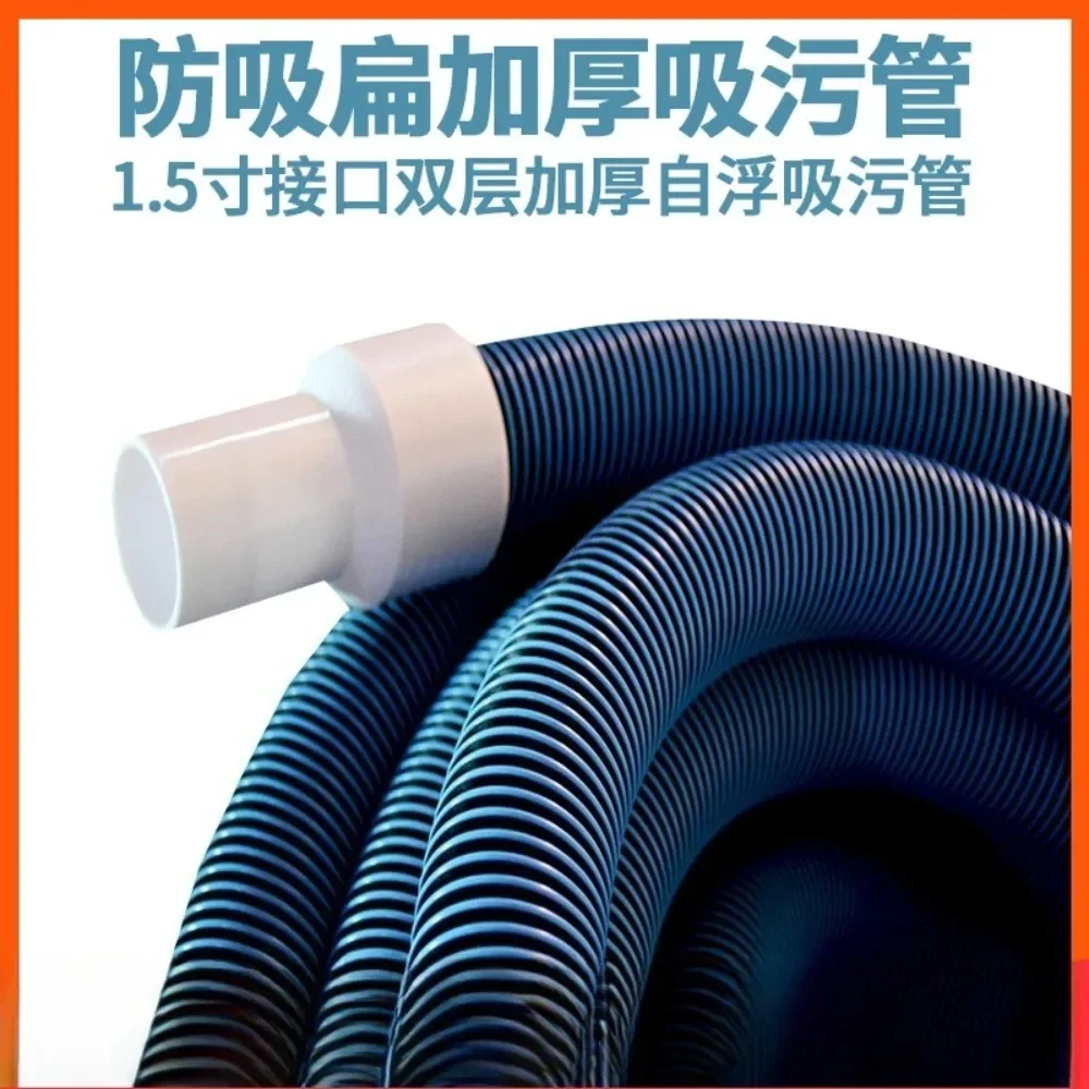engineering equipment Cleaning tools AB Double layer thickened vacuum suction pipe Sewage suction machine Self-floating