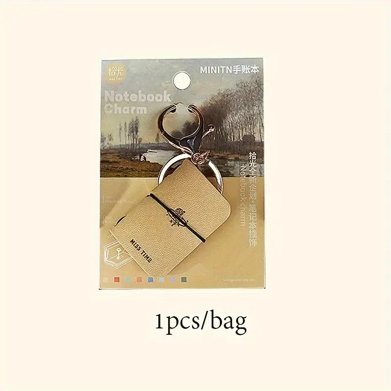 دفتر ملاحظات صغير بسلسلة مفاتيح من الجلد الصناعي - مذكرات سفر فنية من مونيه الانطباعية، مخطط يومي محمول، مجلة مدمجة بحجم الجيب