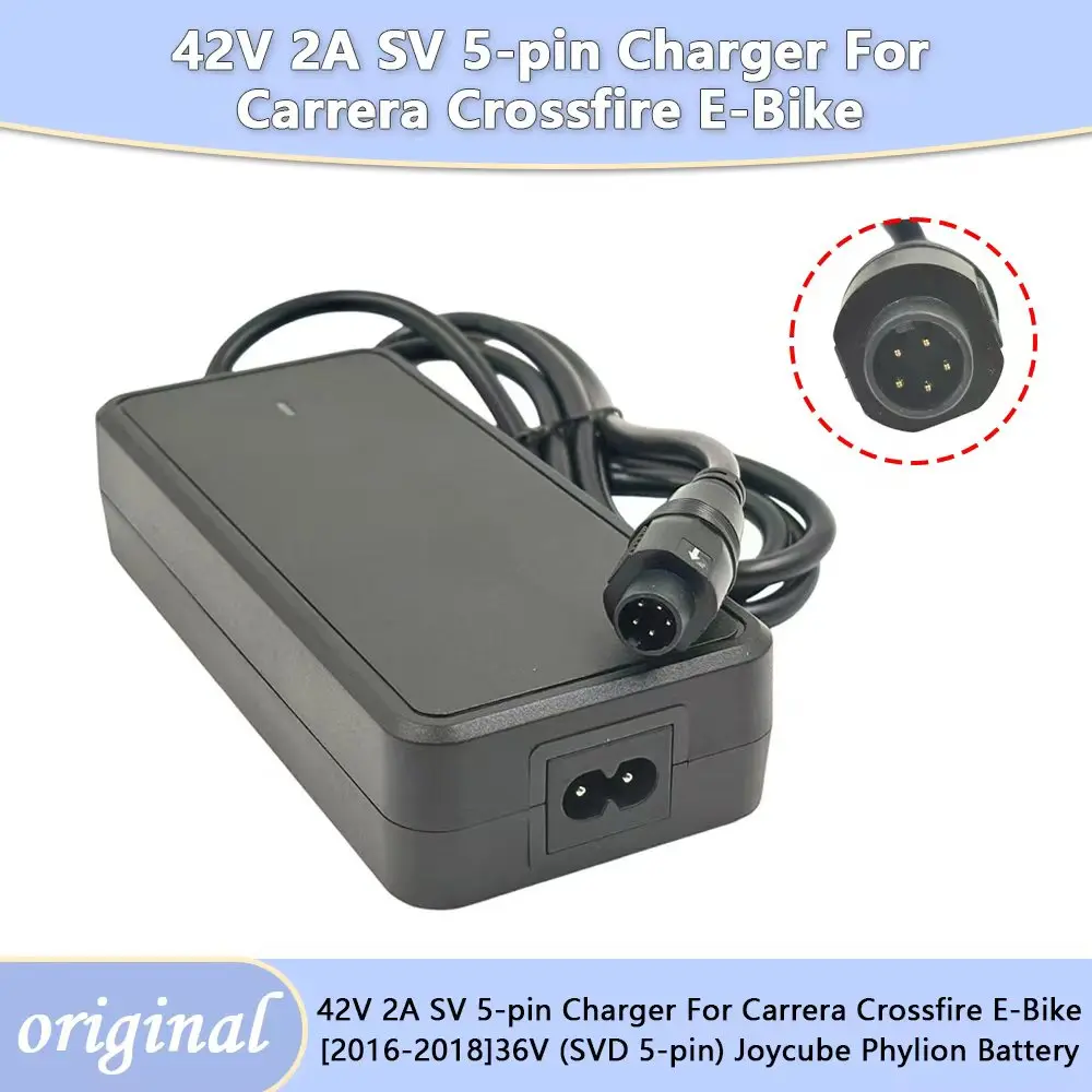 El cargador ElecRun 42V 2A SV de 5 pines es compatible con el adaptador Joycube Phylion Carrera Crossfire [2016-2018] 36V (SVD 5 pines)