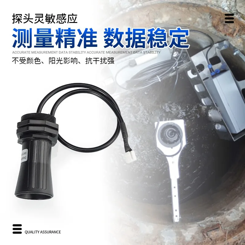 For Ultrasonic Distance Sensor, Liquid Level Distance Sensor Module