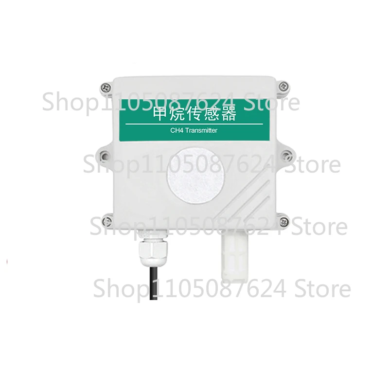 1pcs Methane concentration sensor CH4  gas detector industrial grade RS485 methane transmitter