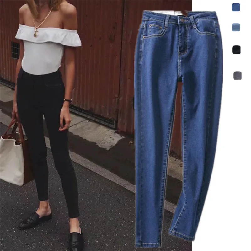 

High Waist Elastic Denim Jeans Women's Slim Fit Pant Spring New Sle Rare e Bla ey Color Comfortable to Wear