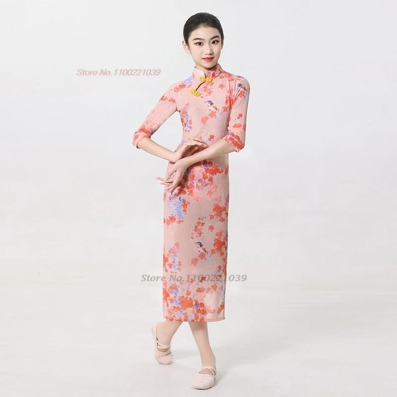 Costume de danse vintage chinois pour enfants, robe qipao élastique à imprimé floral, robe qipao traditionnelle pour pratique sur scène, 2025