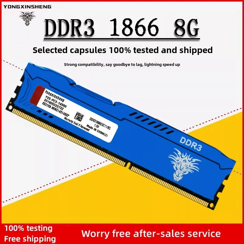 Blue DDR3 RAM 8GB 1600MHZ 1866MHZ 240Pin CL11 DIMMPC3-12800 PC Desktop RAM Memory 1.5V Computer parts memoria