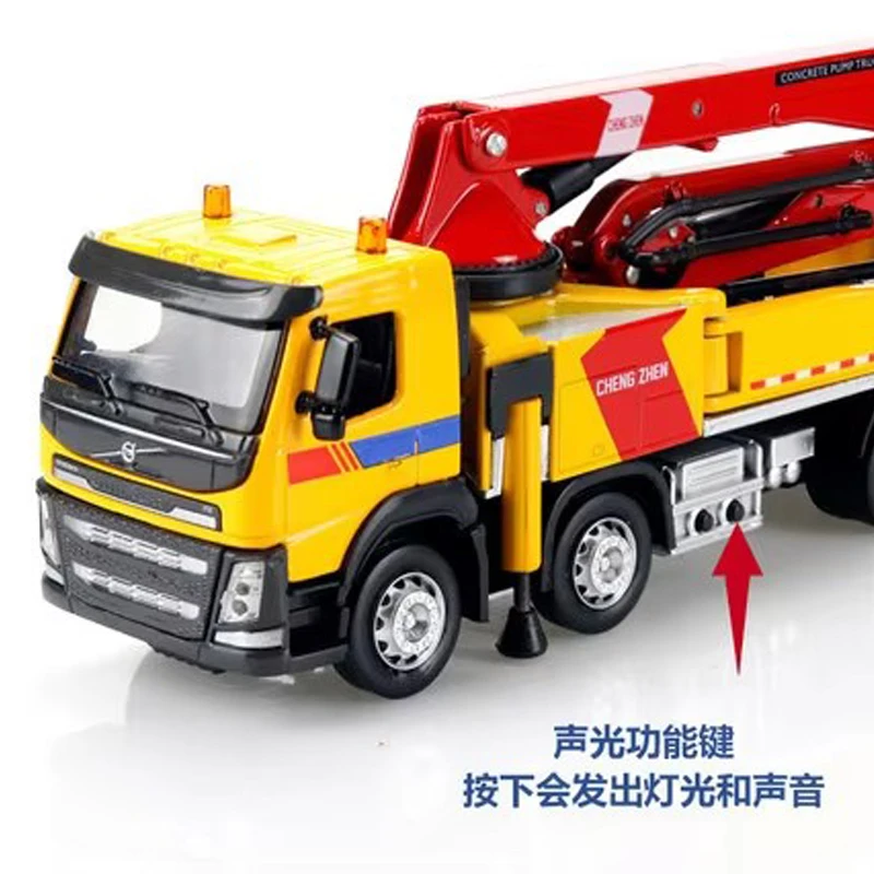 1/50 شاحنة مضخة الخرسانة لعبة سيارة دييكاست ليتل نموذج مركبة التراجع الصوت والضوء مجموعة مصغرة هدية لصبي طفل B396