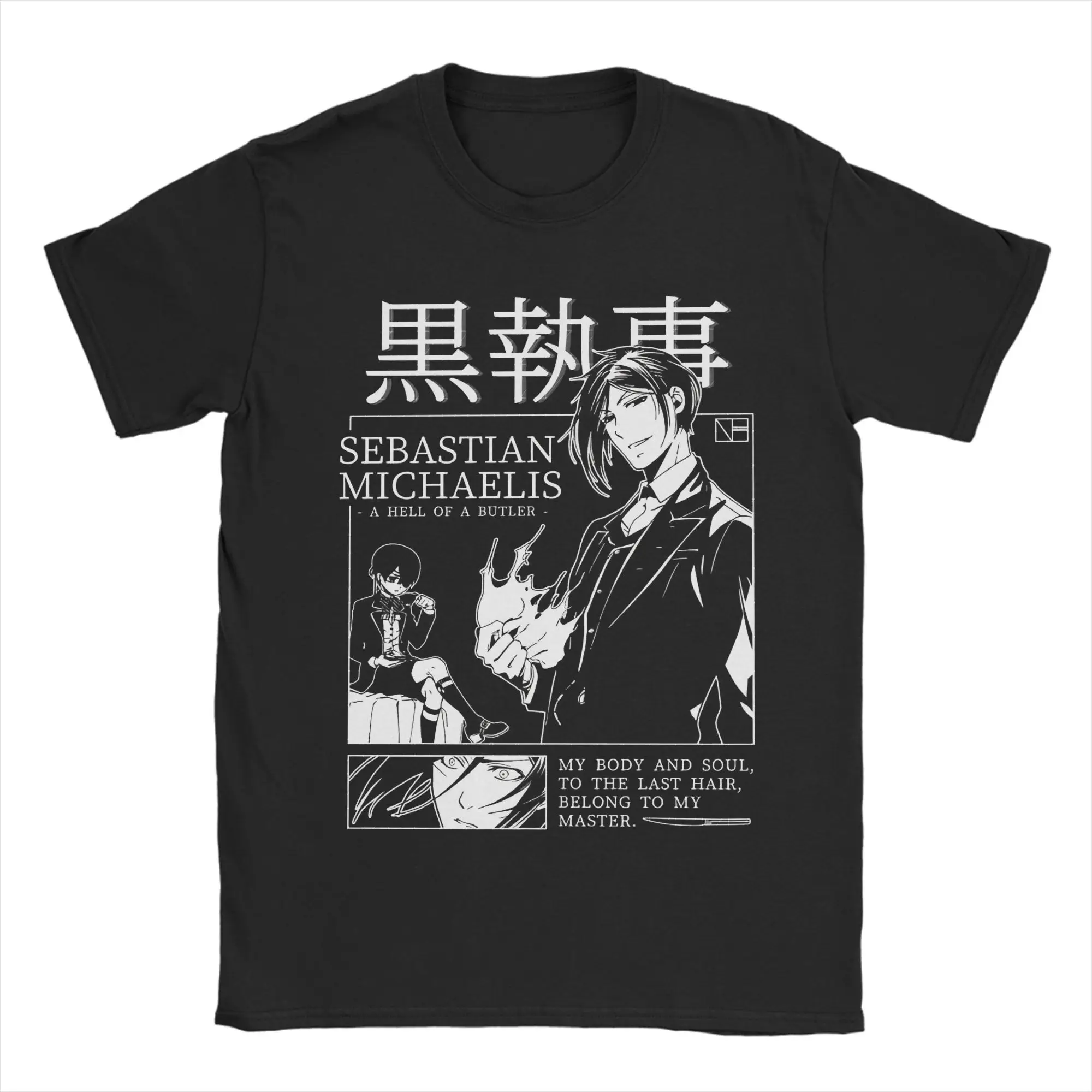 SEBASTIAN MICHAELIS Black butler Merch Unisex T Shirts 100 % Baumwolle T-shirt Grafik Tops T-shirt