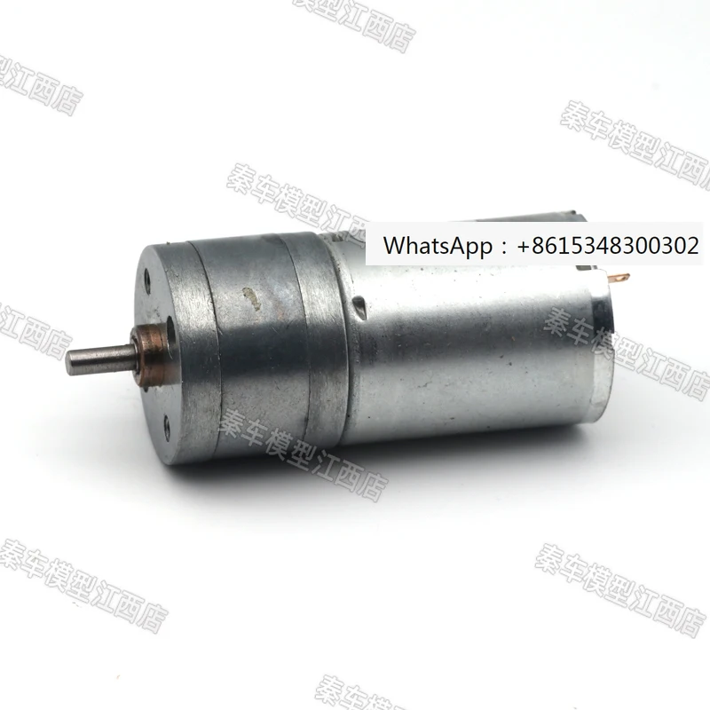 1/24 truck tractor mud head 370 DC deceleration low-speed motor 7.4 volts 600 rpm 1 high torque motor