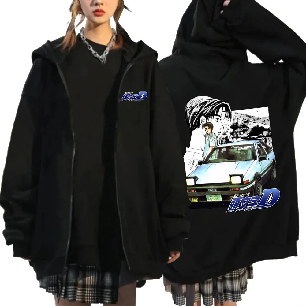 Q05895 Black