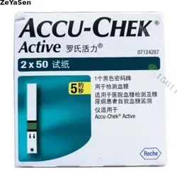 EXP 2026-8ACCU CHEK Active 50pcs and 100pcs Two Quantities Test Strip &Only Kit no box