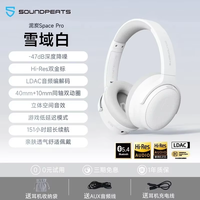 SoundPEATS Space Pro Headphones  Bluetooth Long Life Microphone Active Noise Cancellation Stereo Sound Effect Gaming Headset