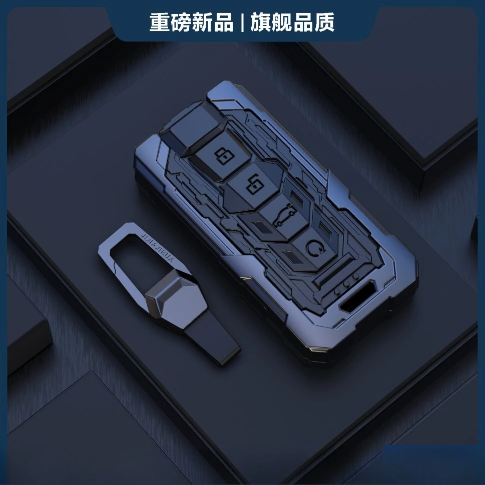 BYD Metal Key Case - Drop-Resistant Dolphin, Seal, ATTO3 - Image 5