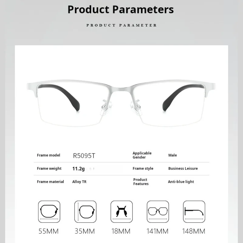MOMOJA New Men's Ultra Light Business Square Half Frame Personalized Comfort EyeGlasses High Quality Temperament R5095T
