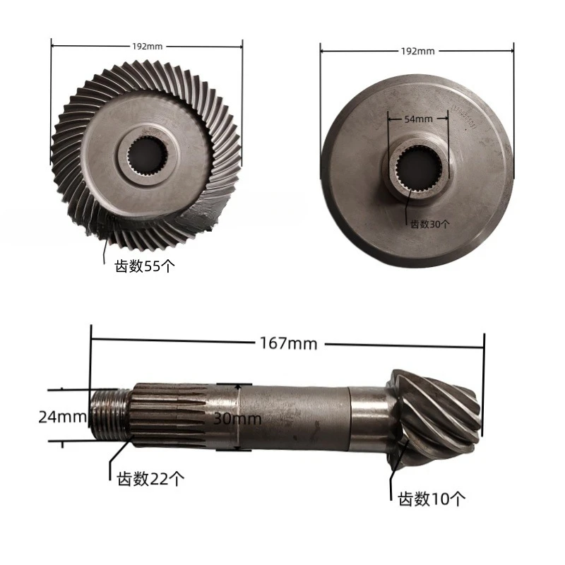 Forklift Accessories Corner 50013-16250 FBR15-18/80