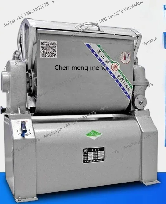 D178  Commercial automatic noodle mixer 15/25kg dough kneading machine Automatic powder beater