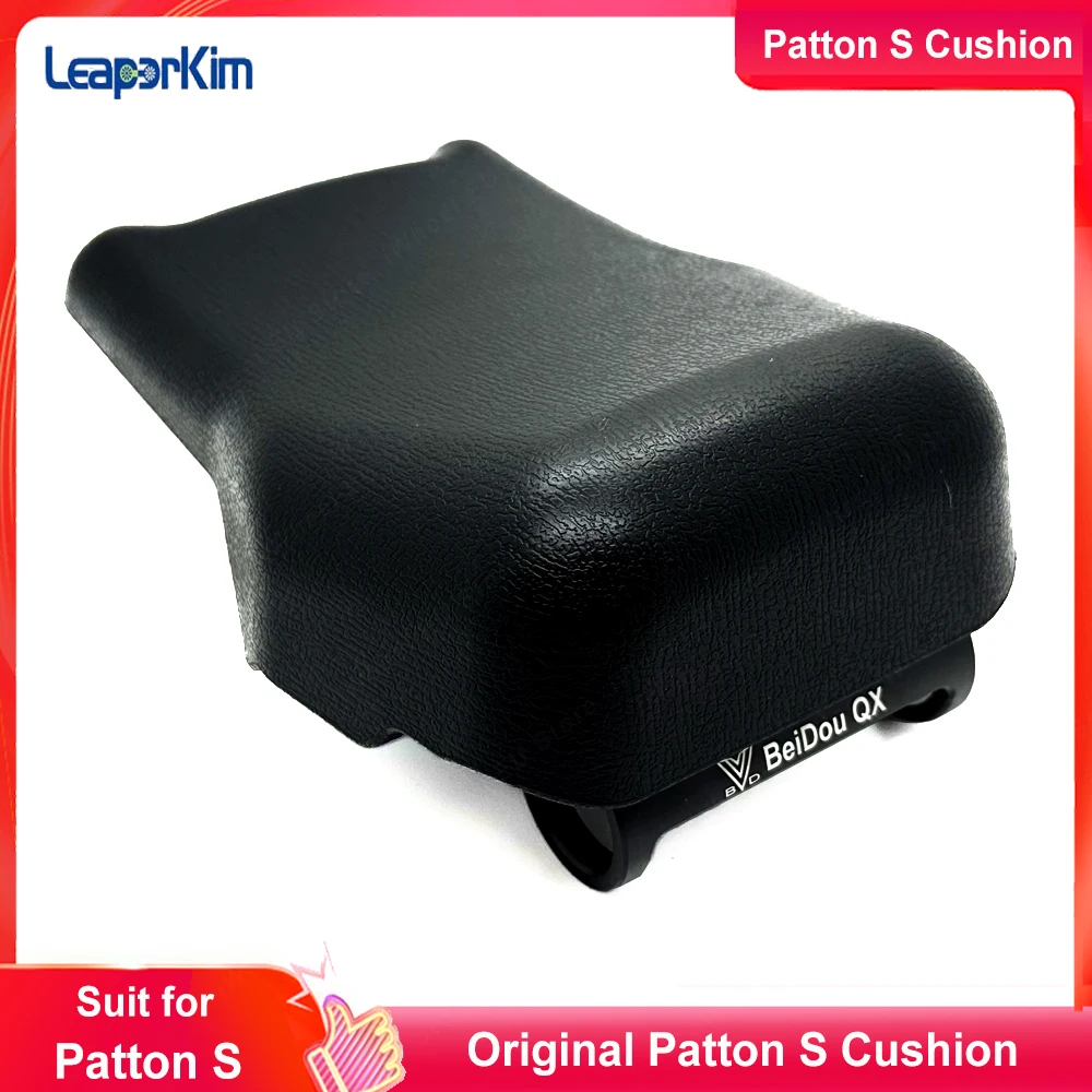 

Оригинальная подушка LeaperKim Patton S Cushion Patton S, подушка BeiDou QX для LeaperKim Patton S, аксессуары для электрических одноколесных велосипедов