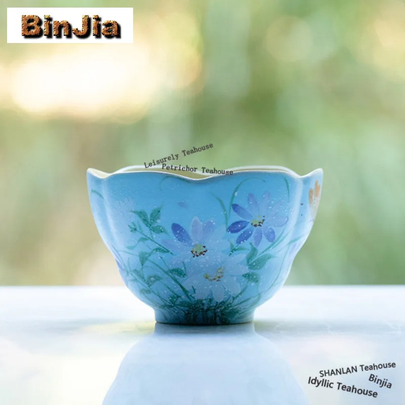 120ml Lake Blue Flower Stream Teacup Creative Tea Bowl Tea Pair Tea-tasting Smelling Cup Chazhan Master Cups Cafes Collection