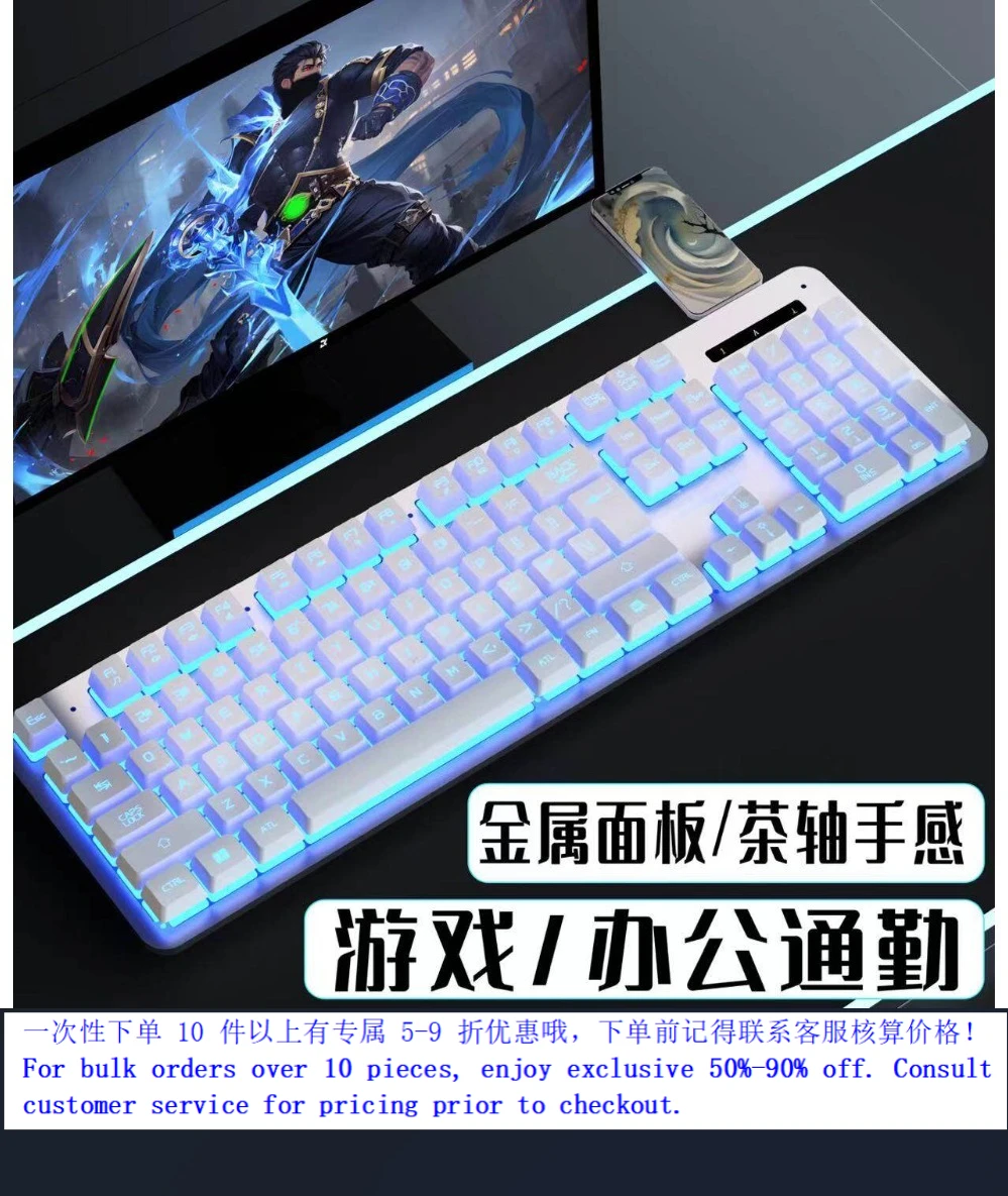 Wired Luminous Gaming Mechanical Feel Keyboard Mouse Set For Desktop Laptop USB Gaming Office Keyboard Mouse Combo (002)