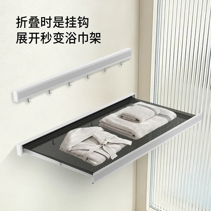 Foldable Wall Mounted Storage Rack - Space Saving Hat And Clothes Organizer for Bathroom Balcony Entryway Home Use