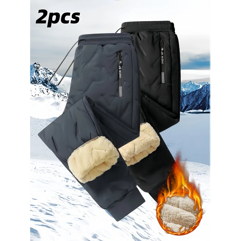 

2 PCS Sports Pants Pairs Autumn Winter Thickened Fleece Warmth Winter Fitness Running Joggers Men Clothes Luxury Brand