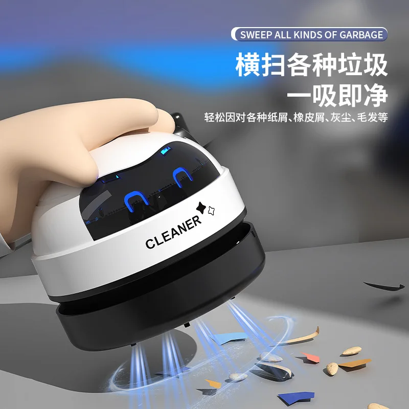 宇宙飛行士のデスクトップ掃除機、学生用電動吸引消しゴム、漫画の子供用掃除机、学習用品