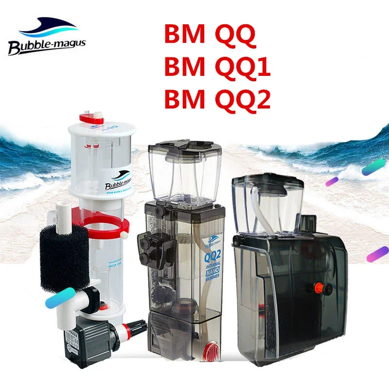 Bubble-Magus Nac MINIQ QQ QQ1 QQ2 Nano Tank Protein Skimmer For Marine Reef Coral Saltwater Aquarium Authorized Dealer