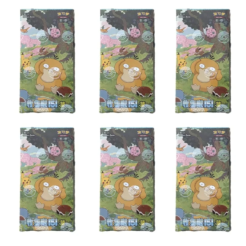 Pokémon-Sammelkarten PTCG: Vereinfachte Chinesische Zhu Zi Kollektion 151 – Dünne/Dicke Serie: Ponyta & Gengar Spiel-Sammelkarten Spielzeug Blindbox
